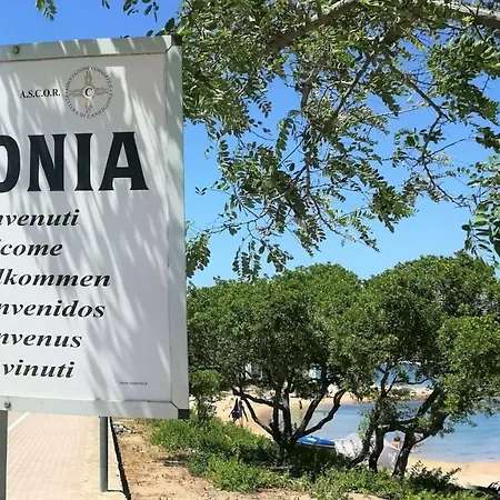 בית נופש La Conia